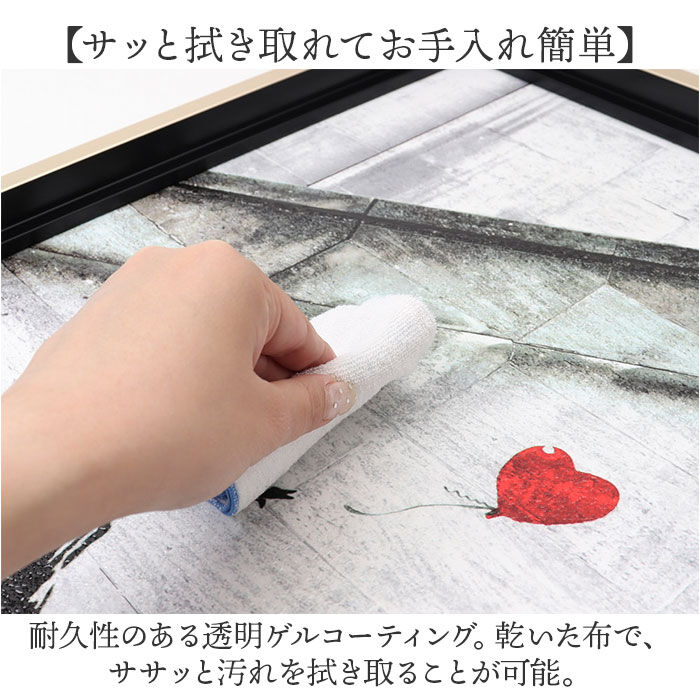 BACKYARD FAMILY「バンクシー 絵 通販 レッド バルーン 約 43cm &times; 53cm 風船と少女 アートフレーム」|その他|