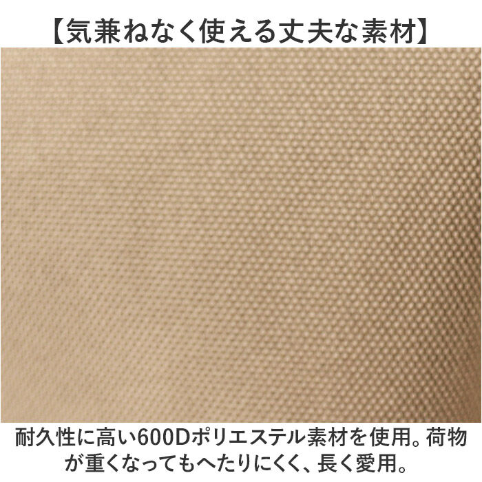 KiU「kiu キウ ジムバッグ K454 大容量 通販 スクールバッグ スクールバック ジムバック」|ショルダー・メッセンジャー|