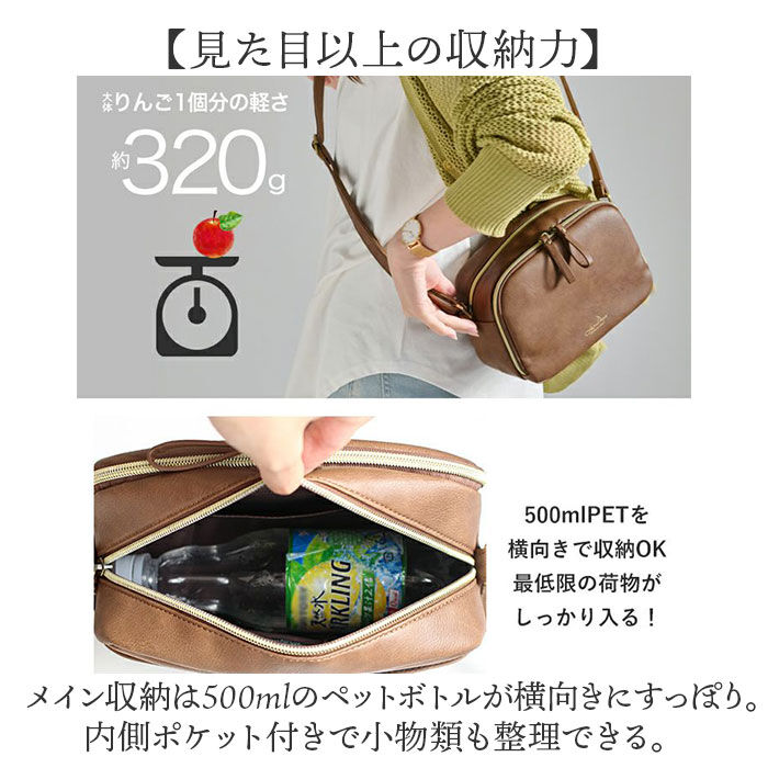 BACKYARD FAMILY「LIZDAYS ショルダーバッグ LZ-70414 通販 リズデイズ ウォレットバッグ ウォレット」|ショルダー・メッセンジャー|