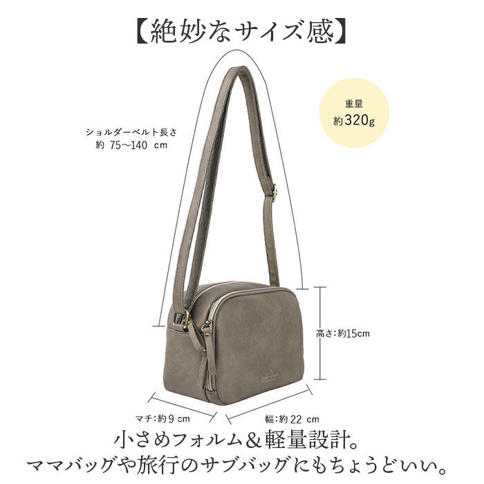 BACKYARD FAMILY「LIZDAYS ショルダーバッグ LZ-70414 通販 リズデイズ ウォレットバッグ ウォレット」|ショルダー・メッセンジャー|
