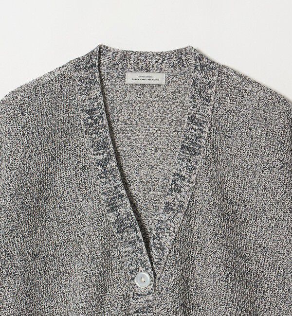 UNITED ARROWS green label relaxing「メランジ ニット カーディガン」|カーディガン|