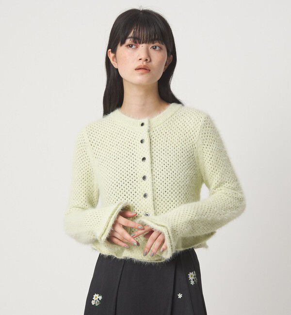 EMMEL REFINES「＜EMMEL REFINES＞EM フェザーメッシュ フリル カーディガン」|カーディガン|LIME