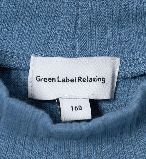 UNITED ARROWS green label relaxing「チュール レース コンビ プルオーバー / キッズ 140cm-160cm」|Tシャツ・カットソー|