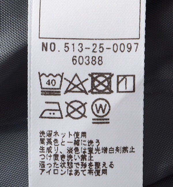 SHIPS KIDS「SHIPS KIDS:80～90cm / チェック プリーツ スカート」|スカート|