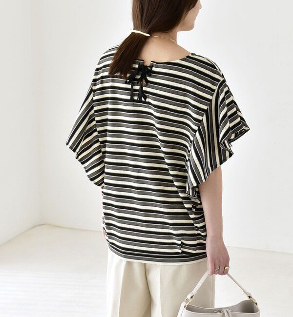 quaranciel「quaranciel:〈洗濯機可能〉マルチボーダー ラッフル コクーン プルオーバー」|Tシャツ・カットソー|