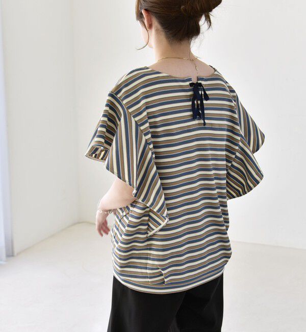 quaranciel「quaranciel:〈洗濯機可能〉マルチボーダー ラッフル コクーン プルオーバー」|Tシャツ・カットソー|