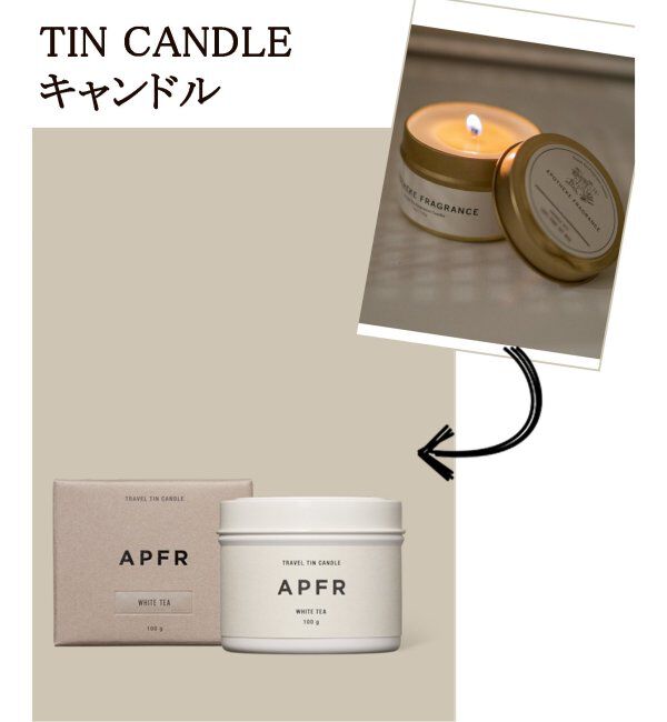 ACME「★【APFR/アポテーケ フレグランス】TIN CANDLE キャンドル」|アロマ・ルームフレグランス|