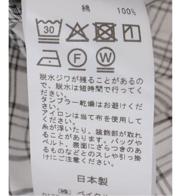 JOINT WORKS「シアー チェック シャツ / SHEER CHECK SHIRTS」|シャツ・ブラウス|