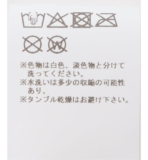Oriens JOURNAL STANDARD「【NIIHAI/ニーハイ】TESS TOP IN WINE」|その他|