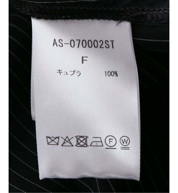 JOURNAL STANDARD relume「【ARCHIVE STANCE/アーカイブスタンス】cupro maxi frill hem dres」|ワンピース|