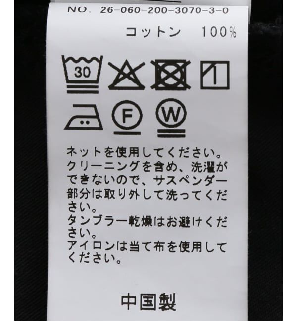 Spick and Span「サスペンダー付きワーカータイトスカート」|スカート|