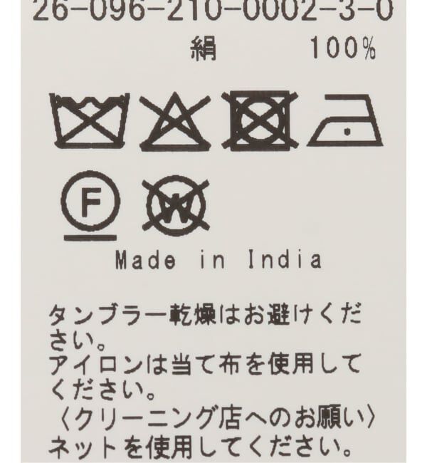 Spick and Span「Mii / ミイ SCARF 65*65」|バンダナ・スカーフ|