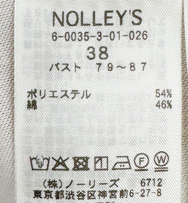 NOLLEY'S「ウォッシャブルサラドラトリコットペプラムブラウス」|シャツ・ブラウス|