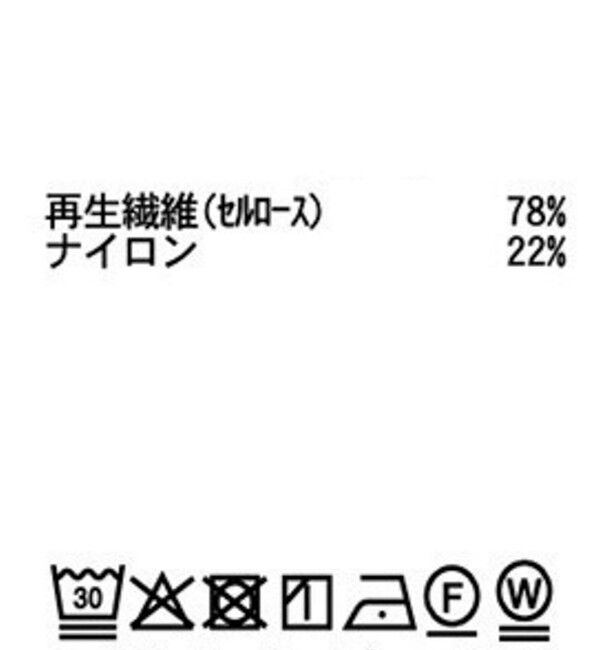 NOLLEY'S sophi「ウォッシャブルシアーボリュームフレアロングスカート」|フレア|