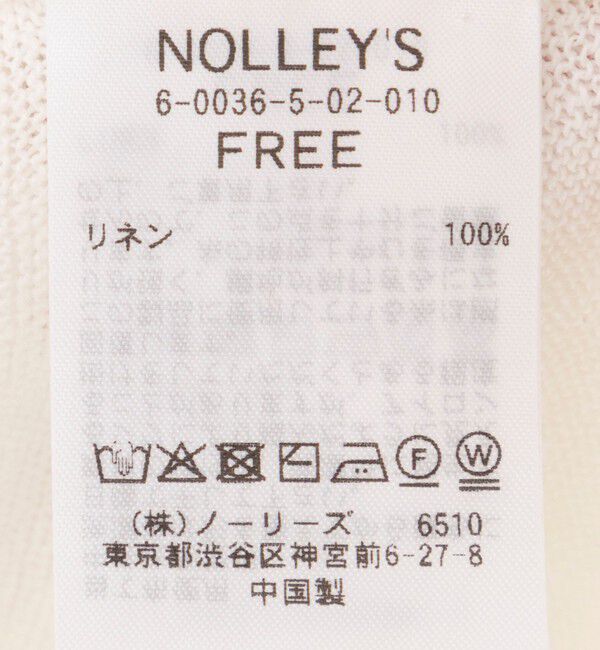 NOLLEY'S「《手洗い可能》フレンチリネンボレロカーデ」|カーディガン|