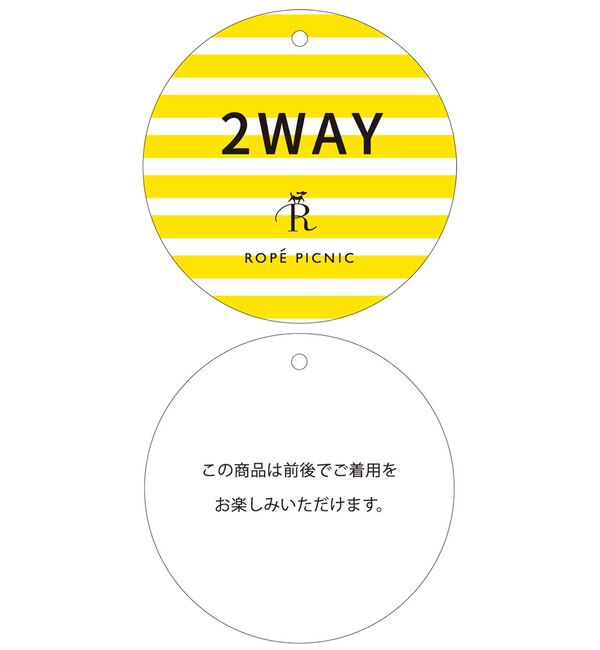 Rope&rsquo;Picnic「前後2WAY配色テレコリボンディテールトップス」|Tシャツ・カットソー|