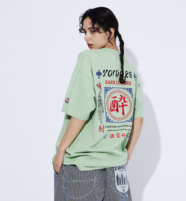 ABAHOUSE「【YOIDORE/ヨイドレ 】スーベニアTシャツ2/ 酒愛好家/ユニセックス」|Tシャツ・カットソー|グリーン