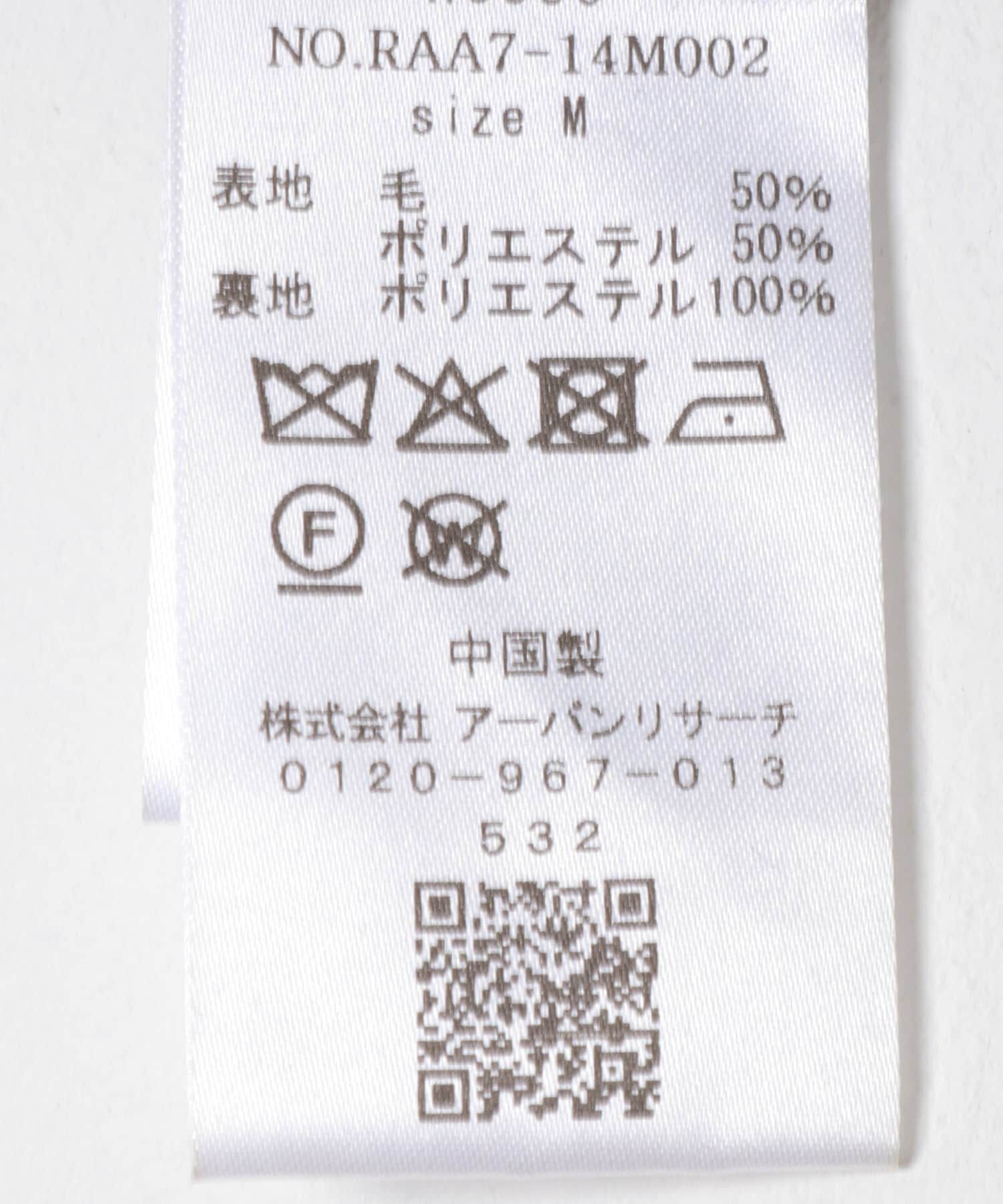 URBAN RESEARCH ROSSO「『XLサイズあり』ウールツイードテーパードパンツ」|その他|