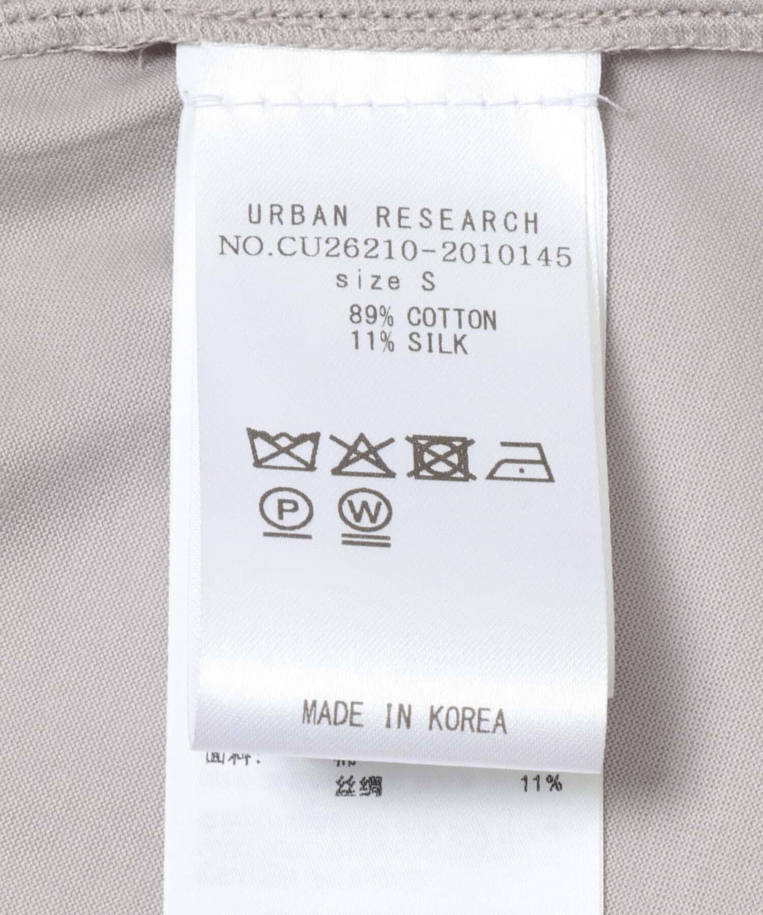 URBAN RESEARCH「RECTO　OPEN BACK SCARF TOP」|Tシャツ・カットソー|