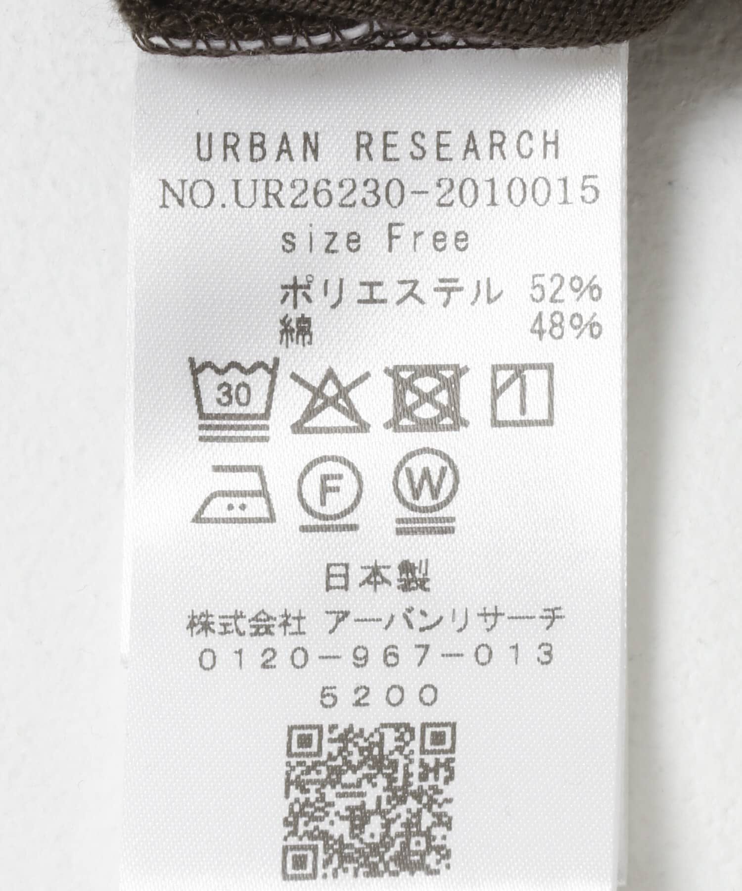 URBAN RESEARCH「THYARD コンパクトTシャツ」|Tシャツ・カットソー|