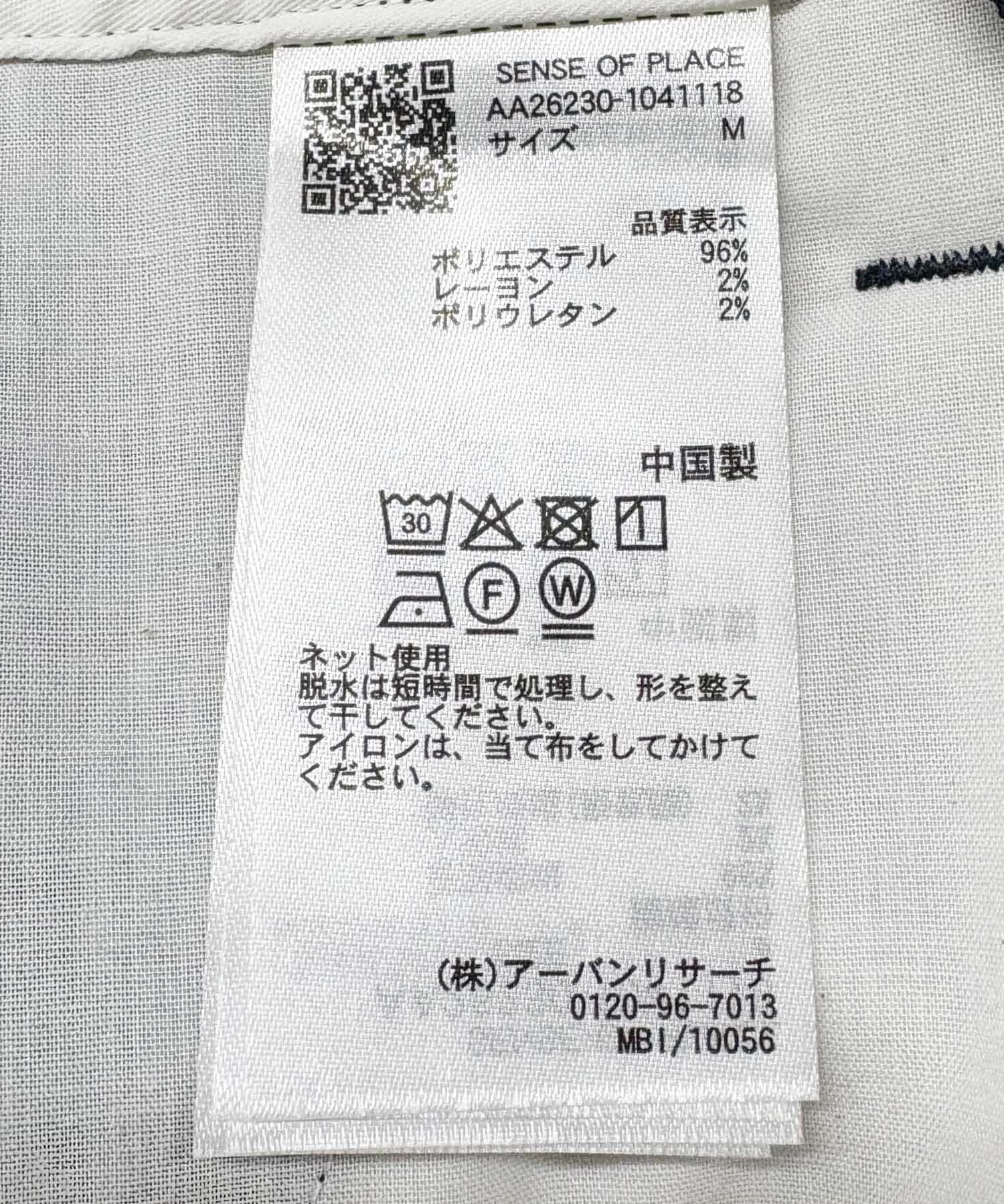 SENSE OF PLACE by URBAN RESEARCH「ピンストライプワイドバギーショーツ」|その他|