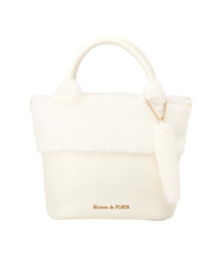 Maison de FLEUR「ねこフェイクファーバッグ」|ハンドバッグ|