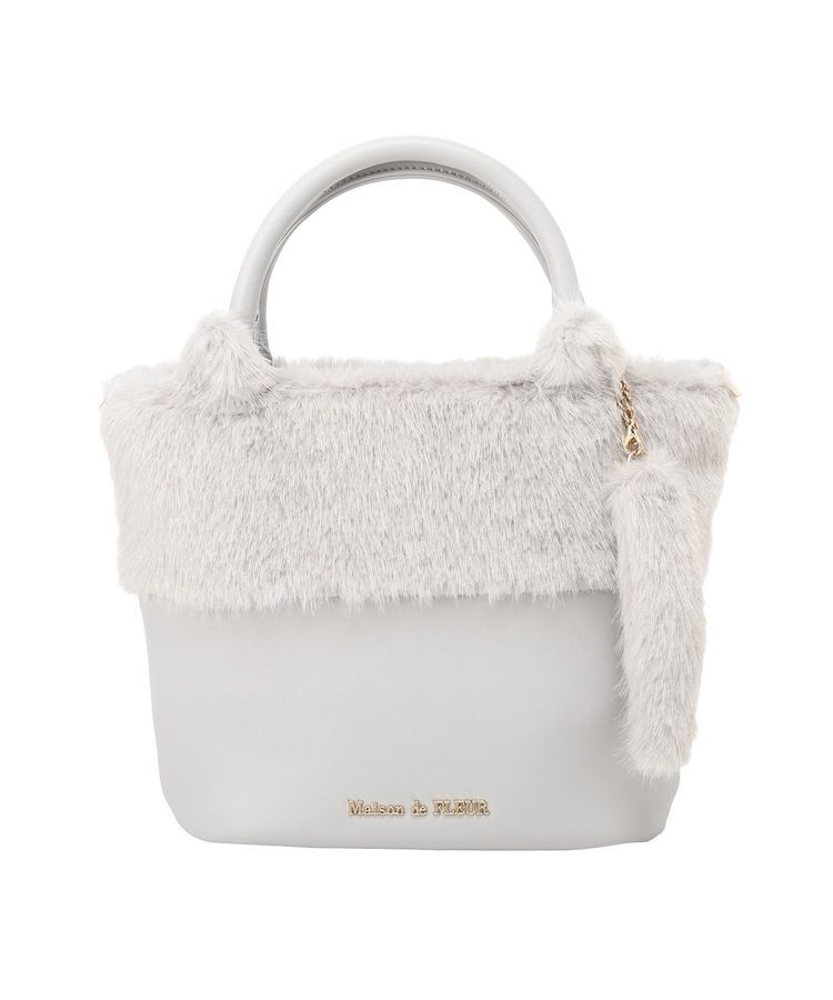 Maison de FLEUR「ねこフェイクファーバッグ」|ハンドバッグ|