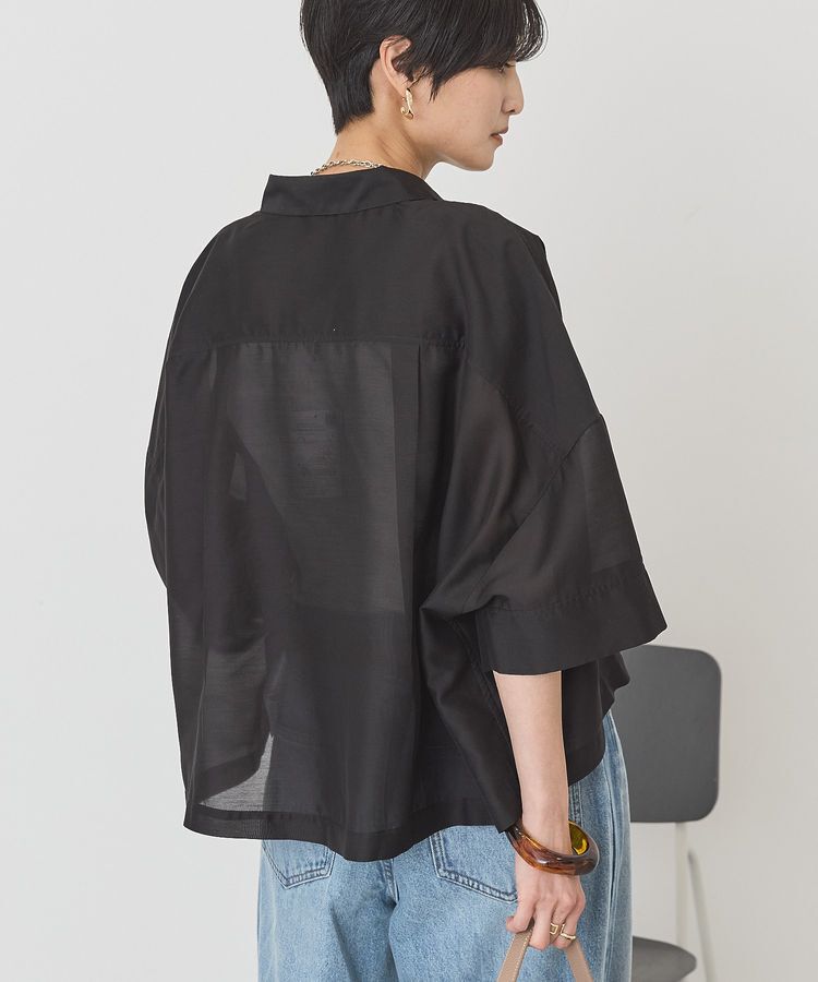 AMERICAN HOLIC「【WEB限定】Wポケットシアー半袖シャツ」|シャツ・ブラウス|