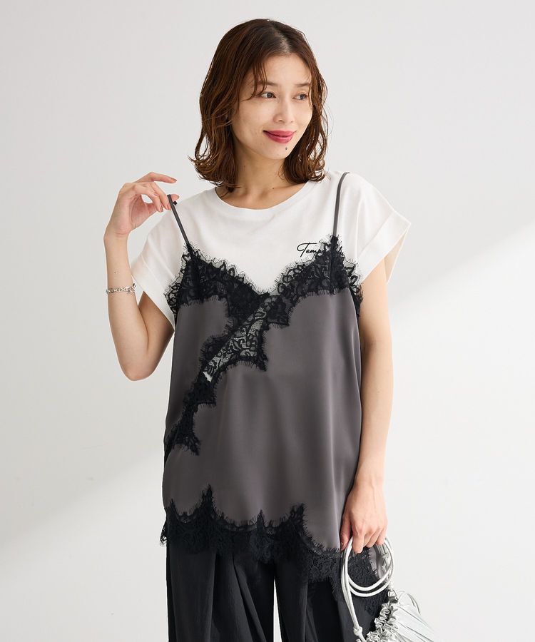 Green Parks「レースドッキングサテンビスチェ」|ベスト・ジレ|Charcoal Gray