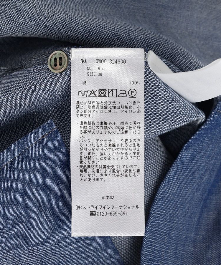 GARAGE OF GOOD CLOTHING「【日本製】シアーデニムボウタイブラウス」|シャツ・ブラウス|