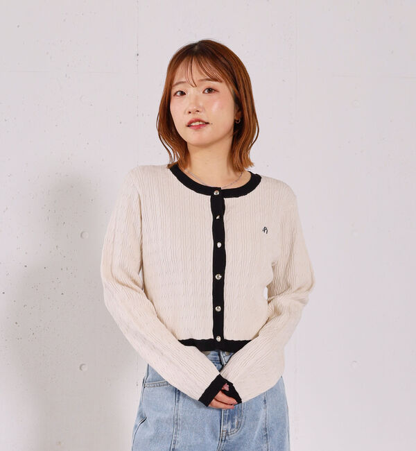 archives「ロゴ刺繍ニットカーディガン」|カーディガン|