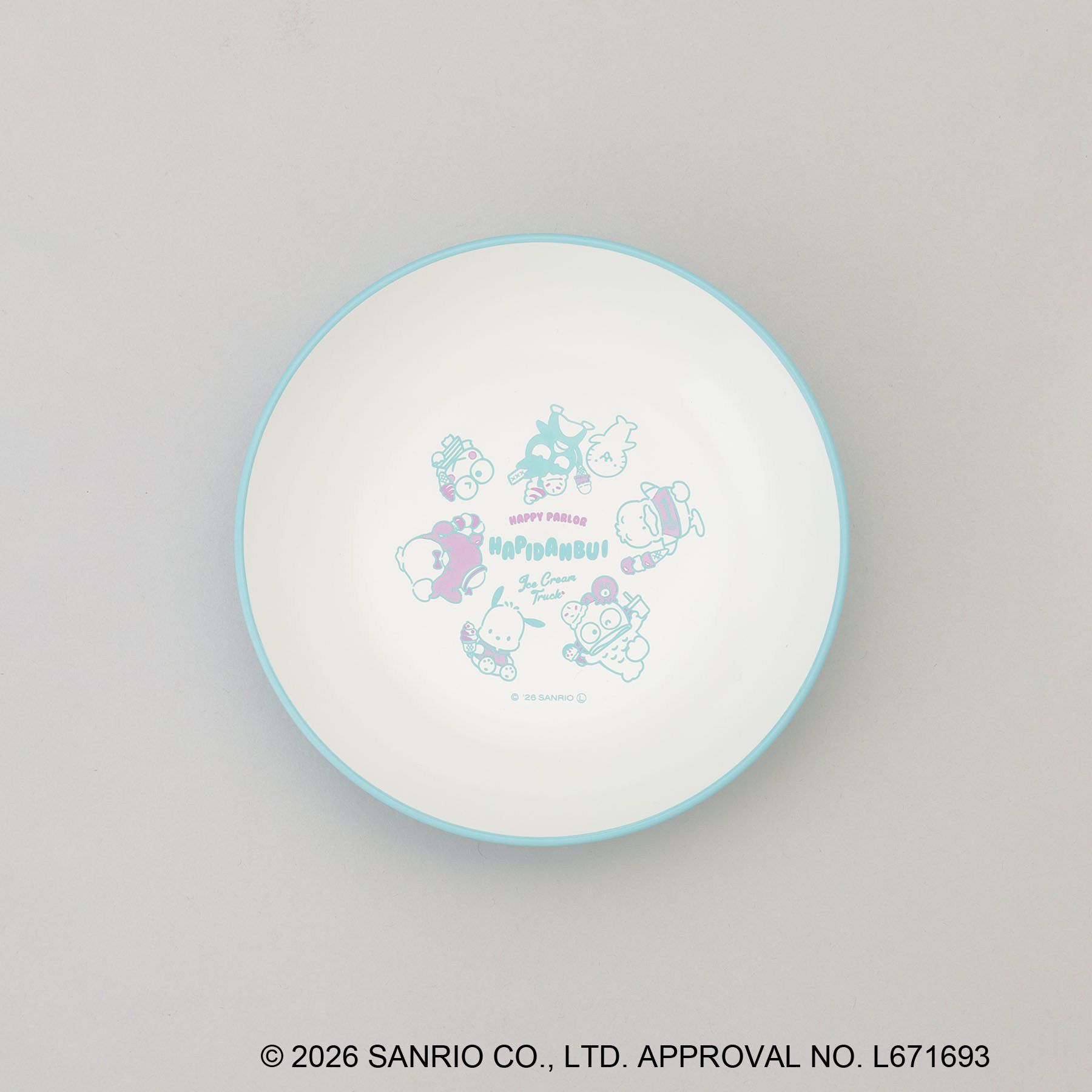 212 KITCHEN STORE「ミニプレート HAPIDANBUI ＜Sanrio サンリオ＞」|その他|