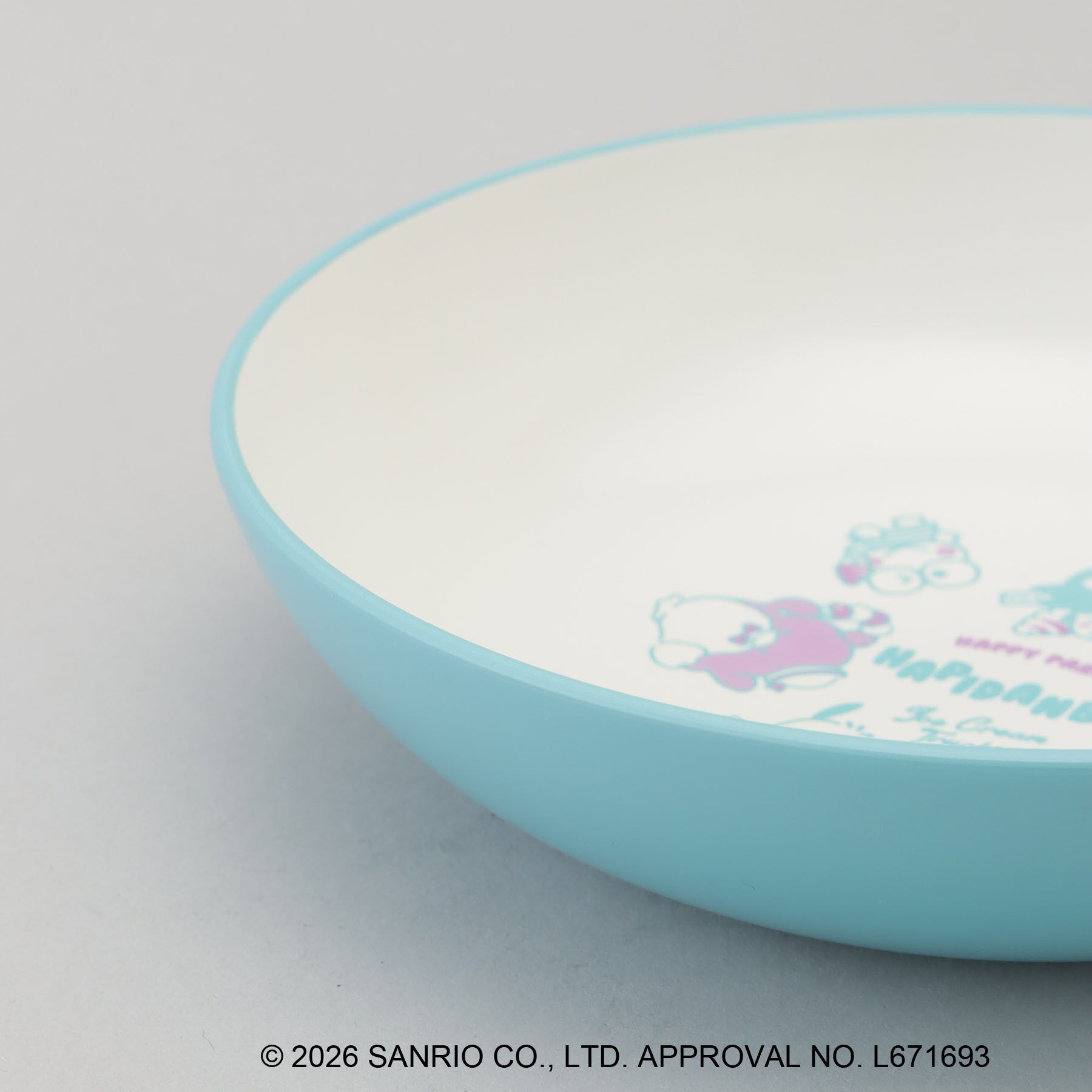 212 KITCHEN STORE「ミニプレート HAPIDANBUI ＜Sanrio サンリオ＞」|その他|