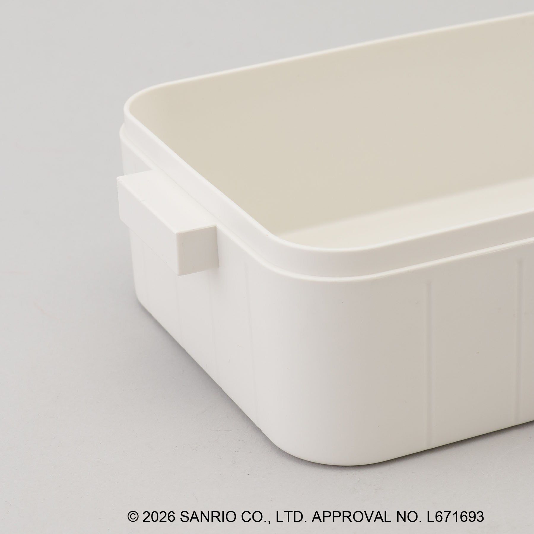 212 KITCHEN STORE「4点ロックランチボックス HELLO KITTY ＜Sanrio サンリオ＞」|その他|