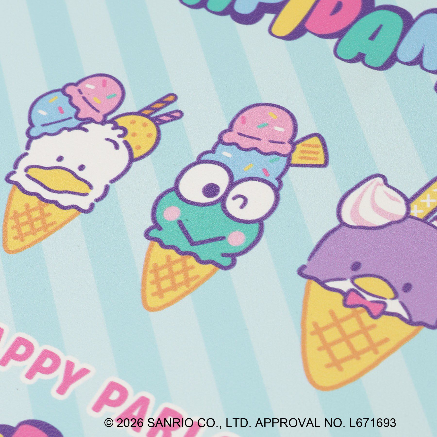 212 KITCHEN STORE「ランチョンマット HAPIDANBUI ＜Sanrio サンリオ＞」|その他|