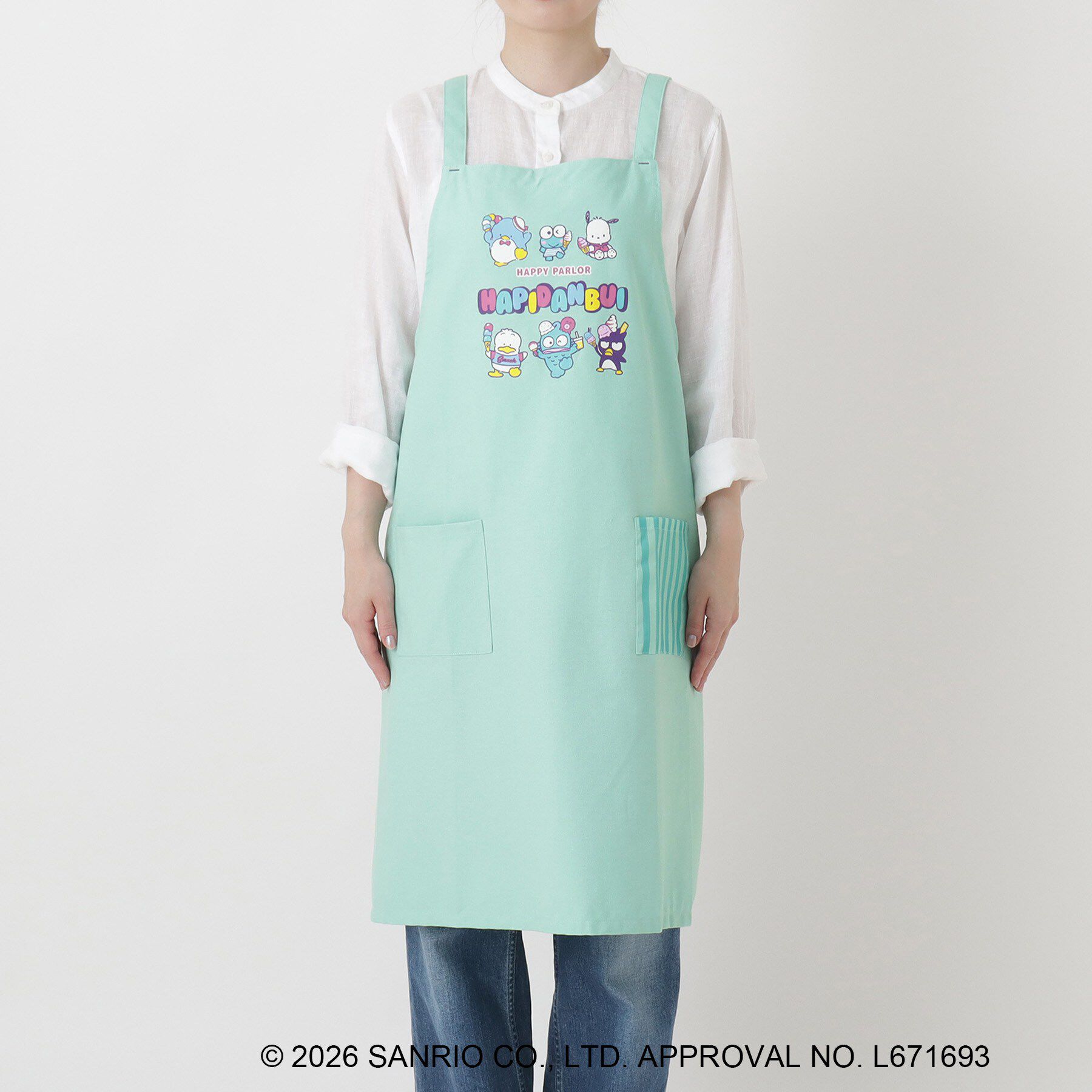 212 KITCHEN STORE「エプロン HAPIDANBUI ＜Sanrio サンリオ＞」|その他|