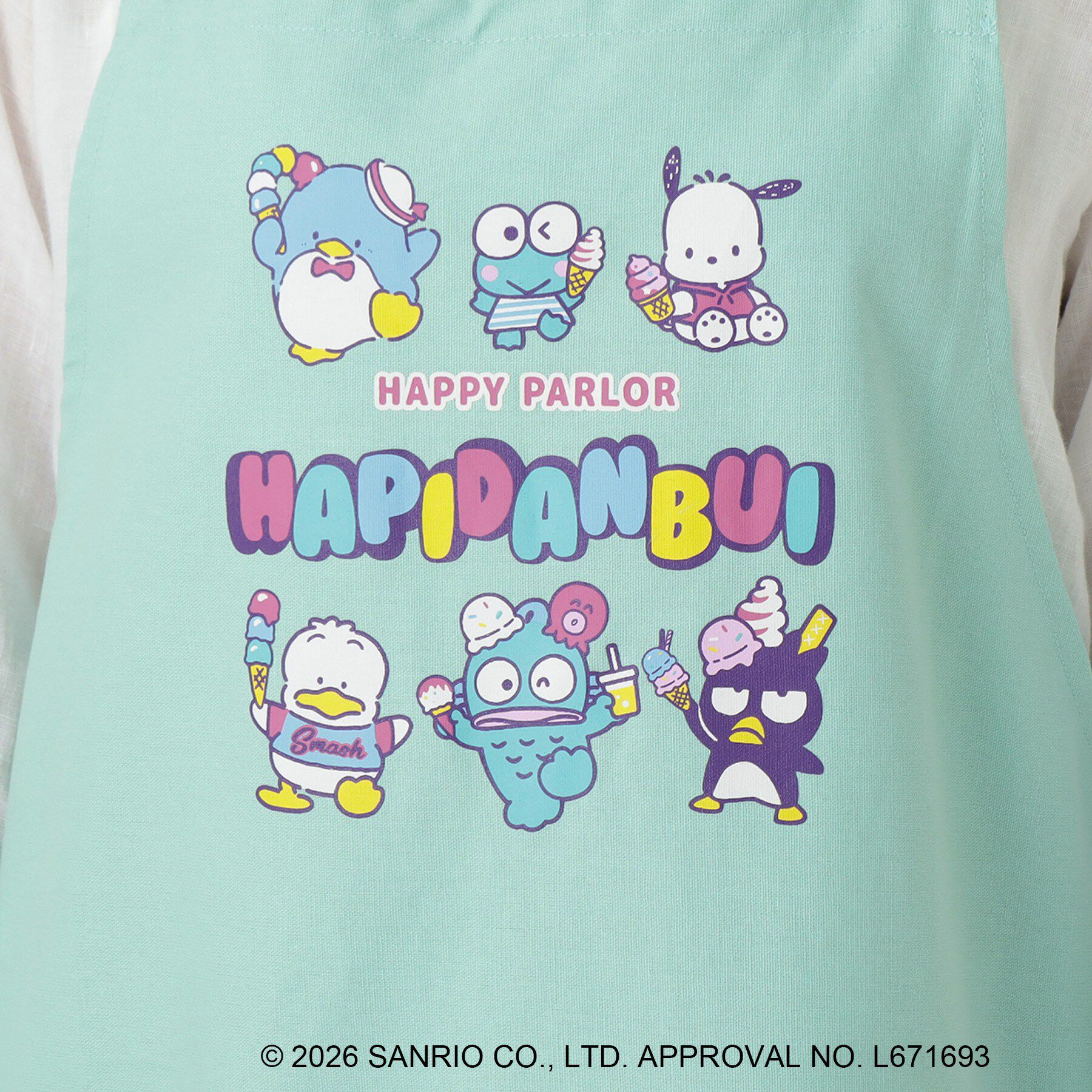 212 KITCHEN STORE「エプロン HAPIDANBUI ＜Sanrio サンリオ＞」|その他|