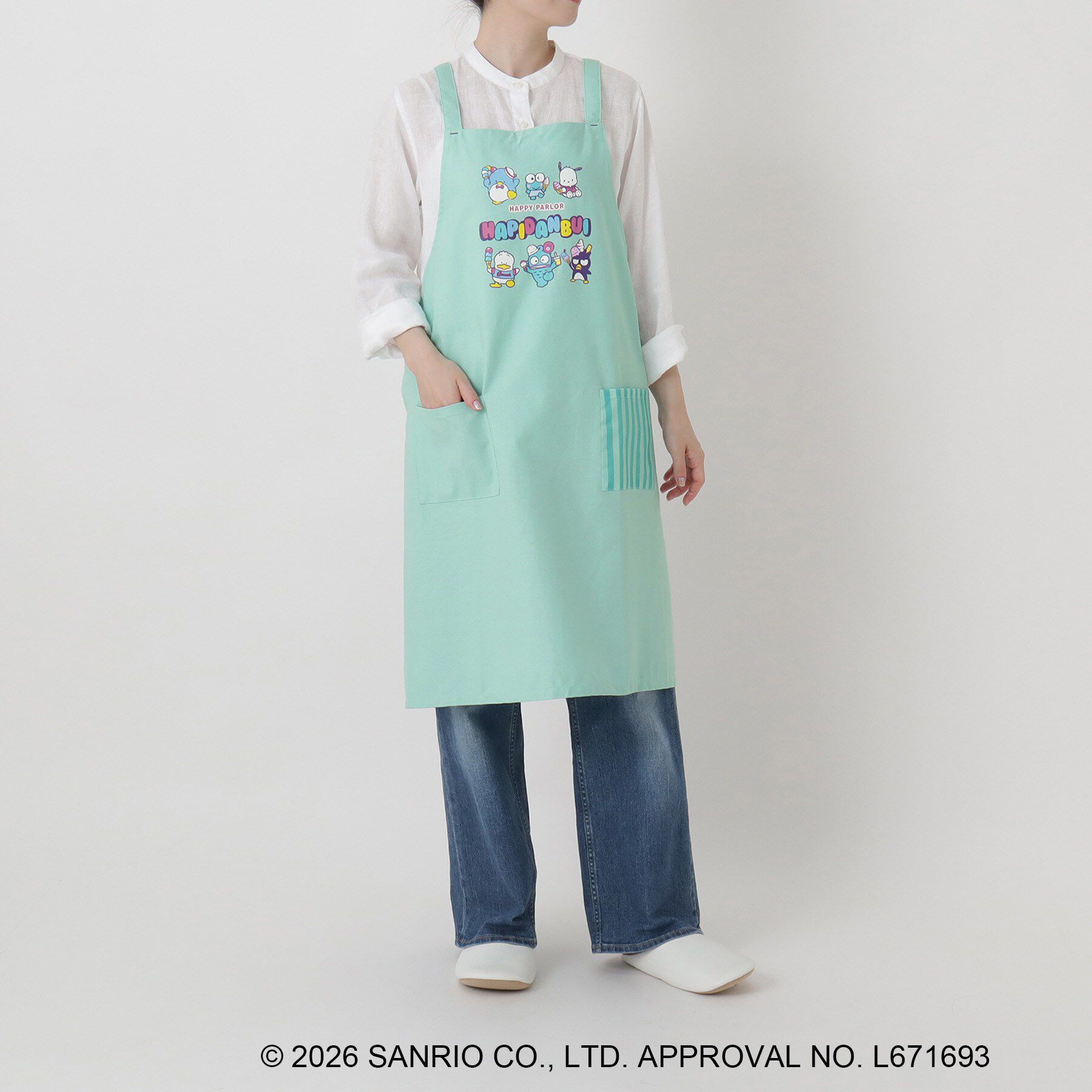 212 KITCHEN STORE「エプロン HAPIDANBUI ＜Sanrio サンリオ＞」|その他|
