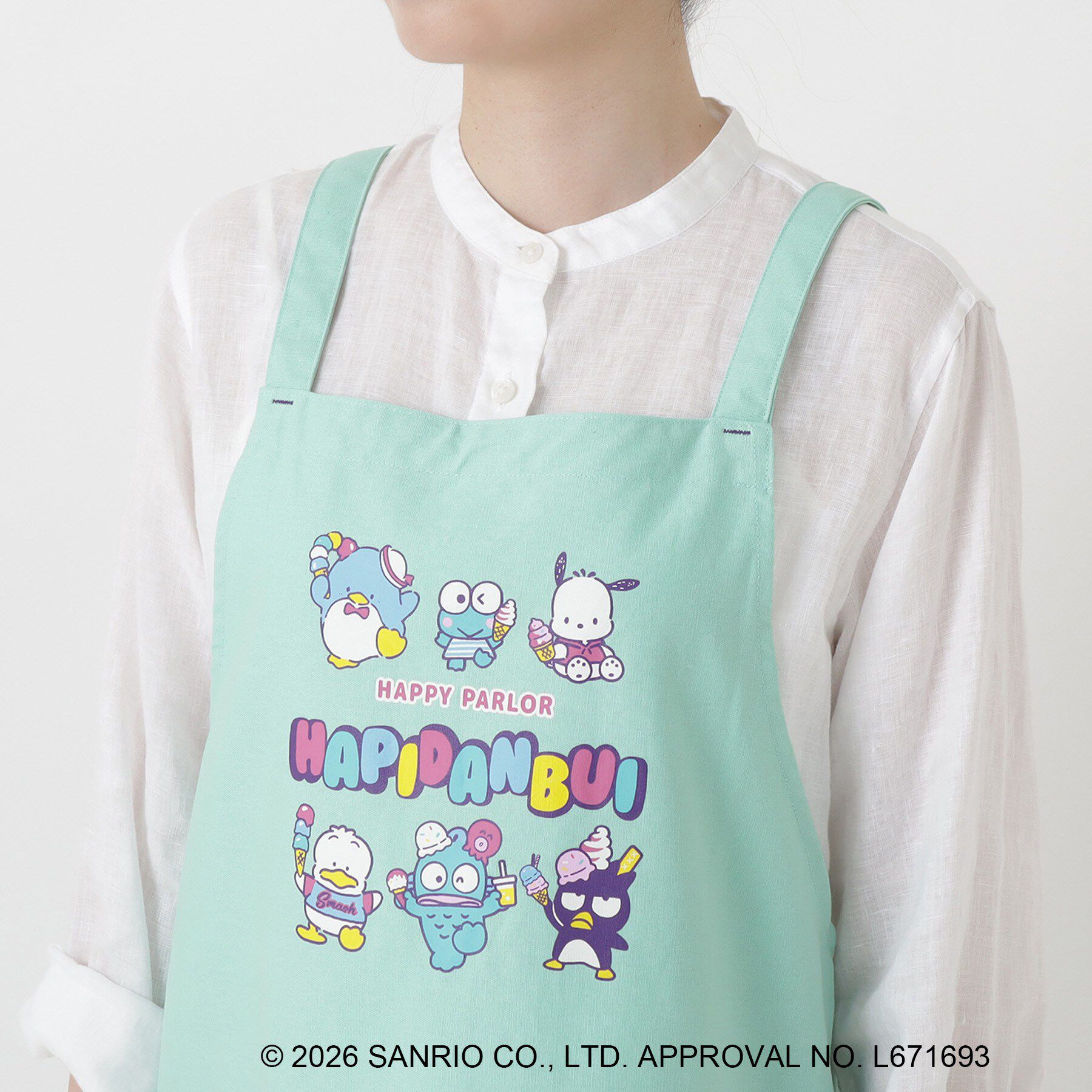 212 KITCHEN STORE「エプロン HAPIDANBUI ＜Sanrio サンリオ＞」|その他|