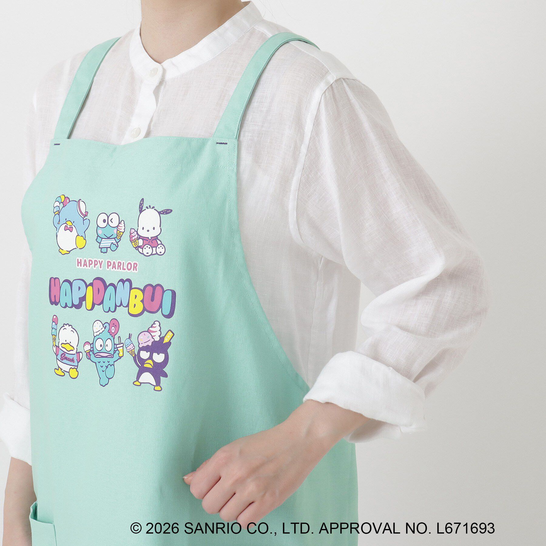 212 KITCHEN STORE「エプロン HAPIDANBUI ＜Sanrio サンリオ＞」|その他|