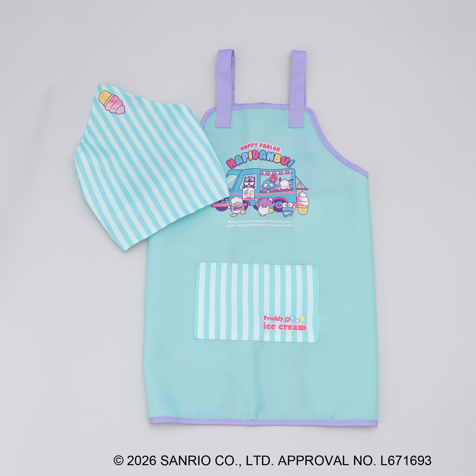 212 KITCHEN STORE「キッズエプロン HAPIDANBUI ＜Sanrio サンリオ＞」|その他|