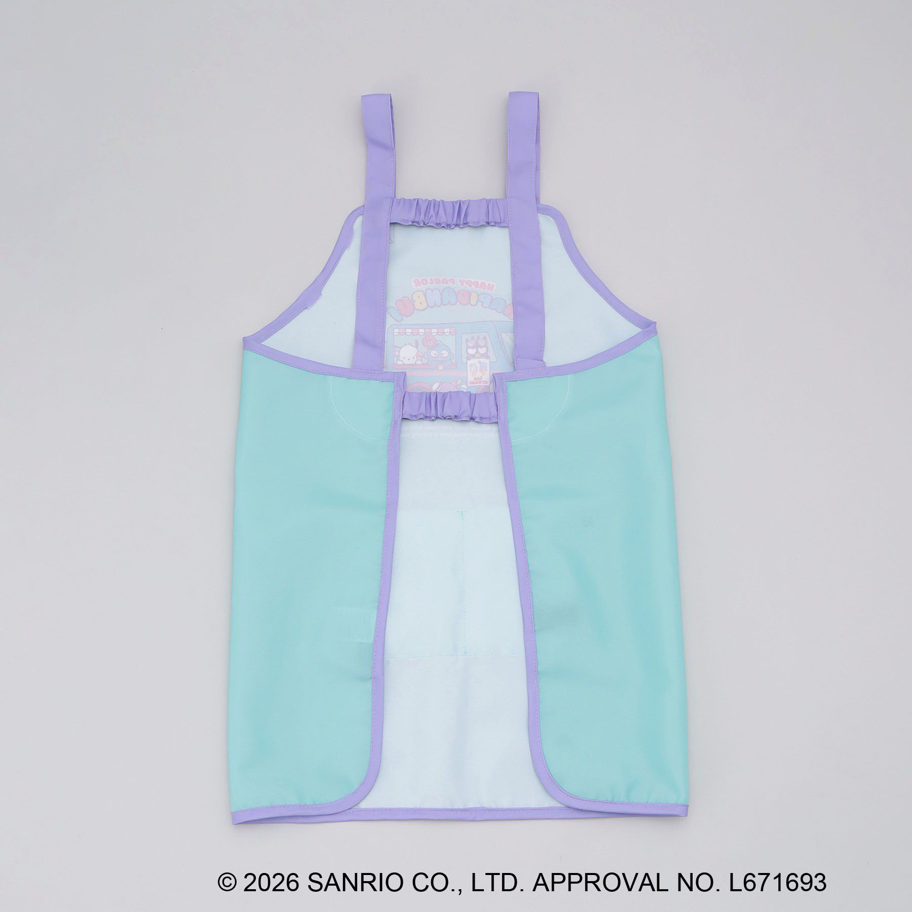 212 KITCHEN STORE「キッズエプロン HAPIDANBUI ＜Sanrio サンリオ＞」|その他|