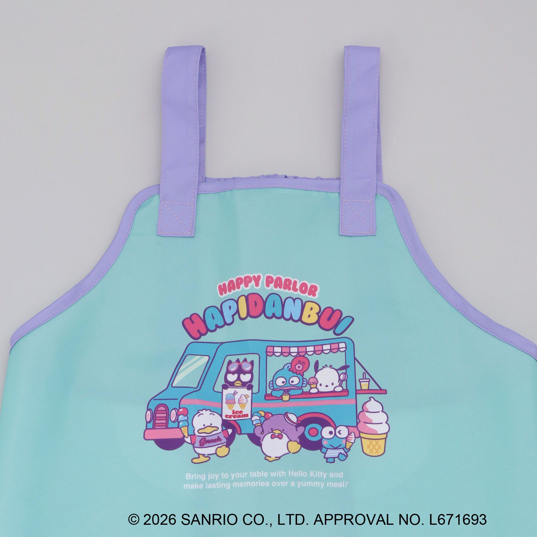 212 KITCHEN STORE「キッズエプロン HAPIDANBUI ＜Sanrio サンリオ＞」|その他|