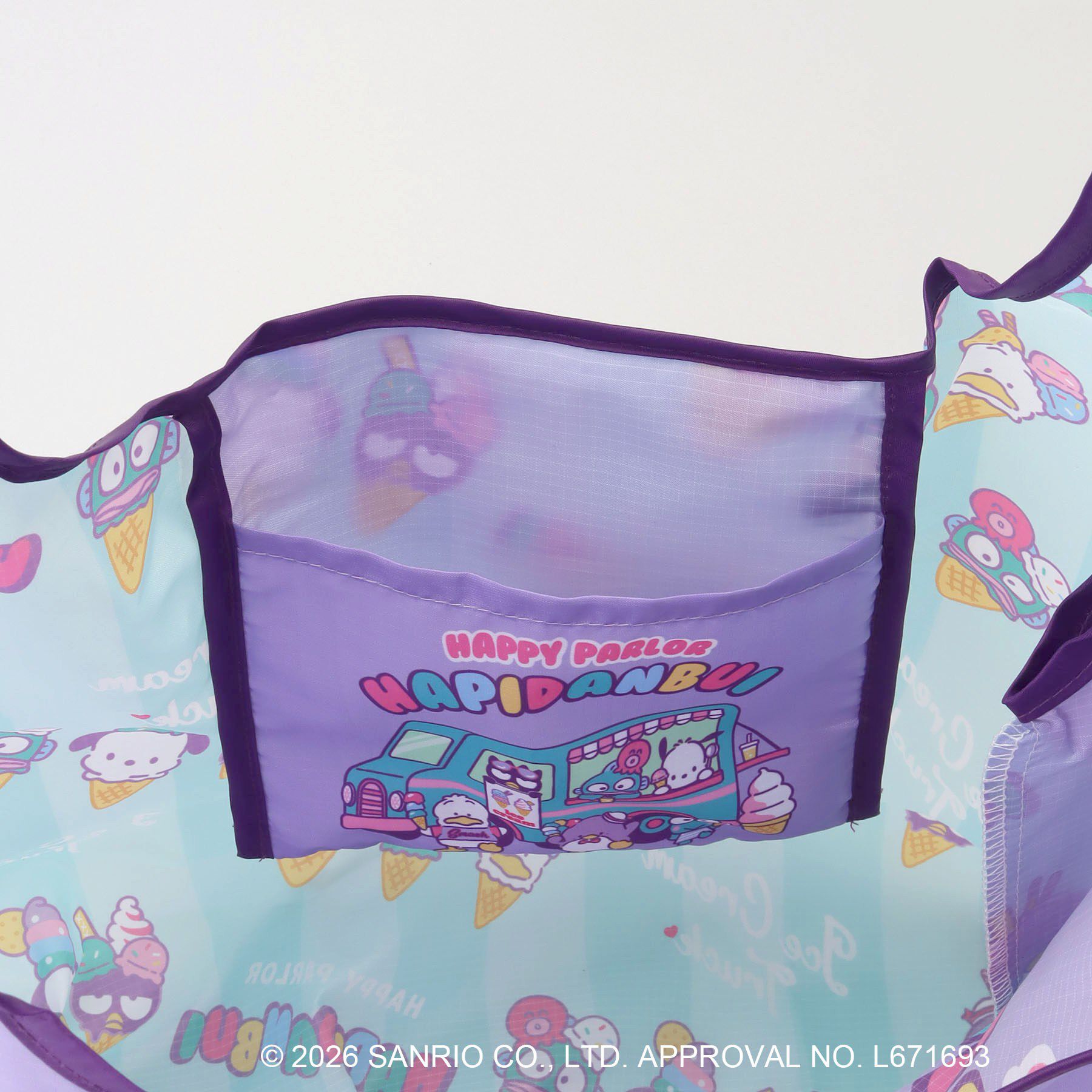 212 KITCHEN STORE「エコバッグM HAPIDANBUI ＜Sanrio サンリオ＞」|その他|
