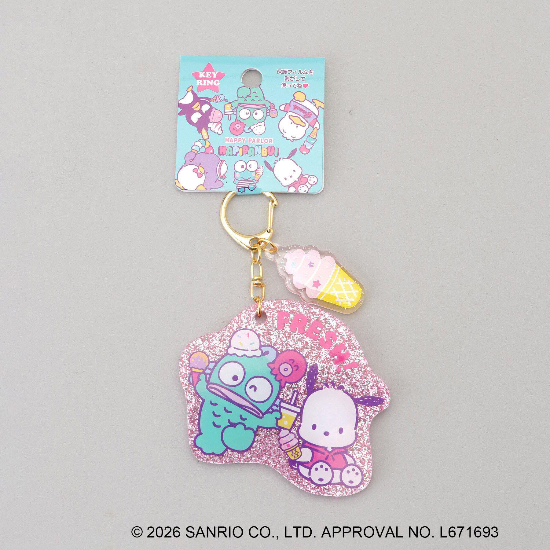 212 KITCHEN STORE「ミラー付きキーリング ピンク HAPIDANBUI ＜Sanrio サンリオ＞」|その他|