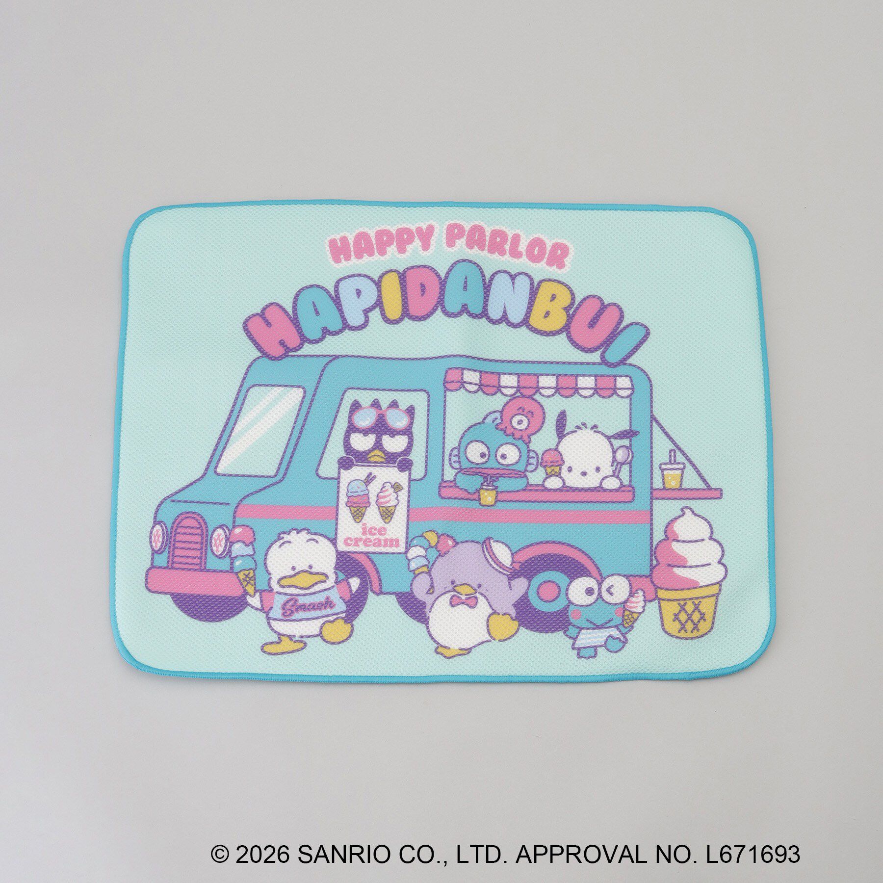 212 KITCHEN STORE「水切りマットL HAPIDANBUI ＜Sanrio サンリオ＞」|その他|