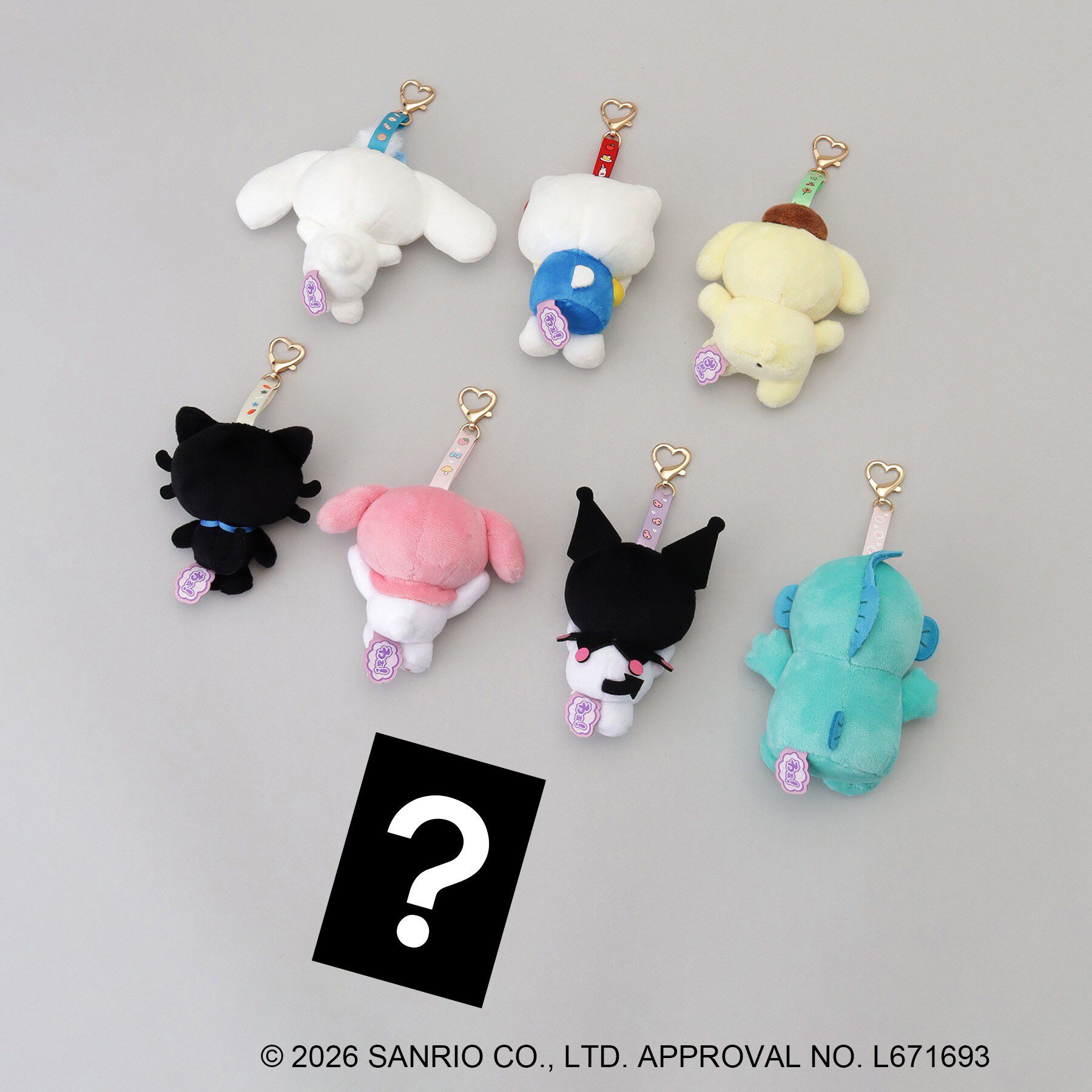 212 KITCHEN STORE「シークレットぬいぐるみマスコット  ＜Sanrio サンリオ＞」|その他|