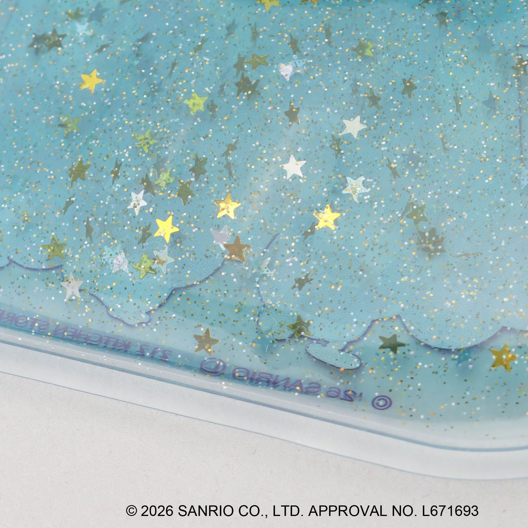 212 KITCHEN STORE「保冷剤 HAPIDANBUI ＜Sanrio サンリオ＞」|その他|