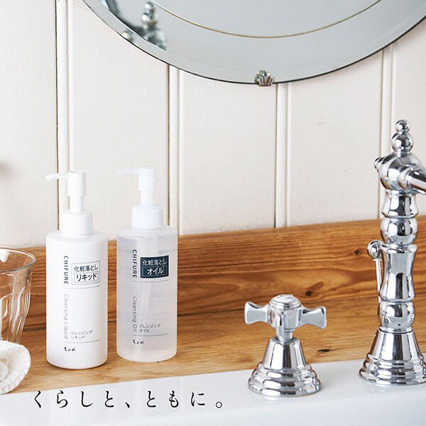 ソフティモ「ちふれ クレンジング リキッド 詰替え用 (200mL)」|クレンジング|