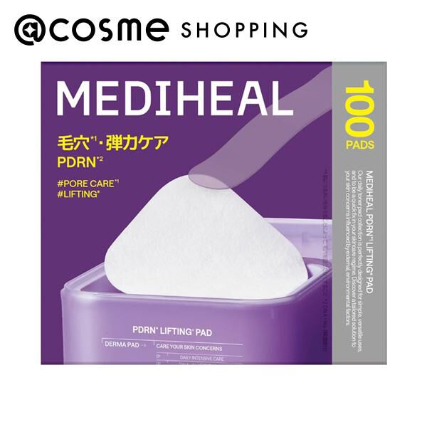 MEDIHEAL「MEDIHEAL(メディヒール) PDRNリフティングパッド (100枚)」|フェイスマスク・パック|その他